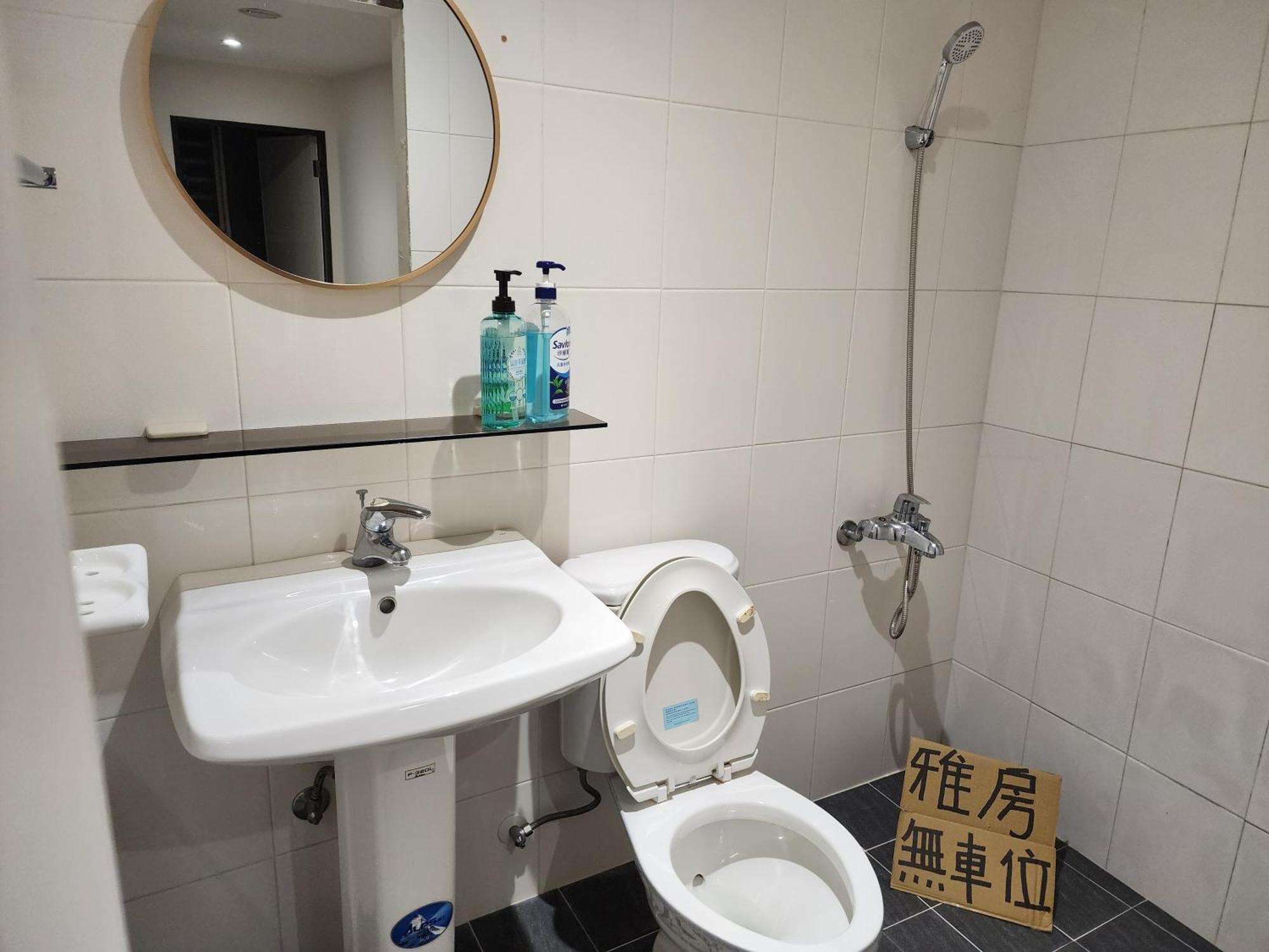 Slowly B&B Jiufen Εξωτερικό φωτογραφία