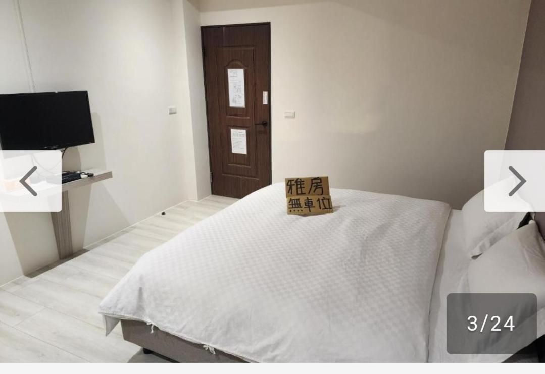 Slowly B&B Jiufen Εξωτερικό φωτογραφία